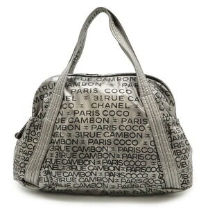 CHANEL Silver Shoulder Bag
